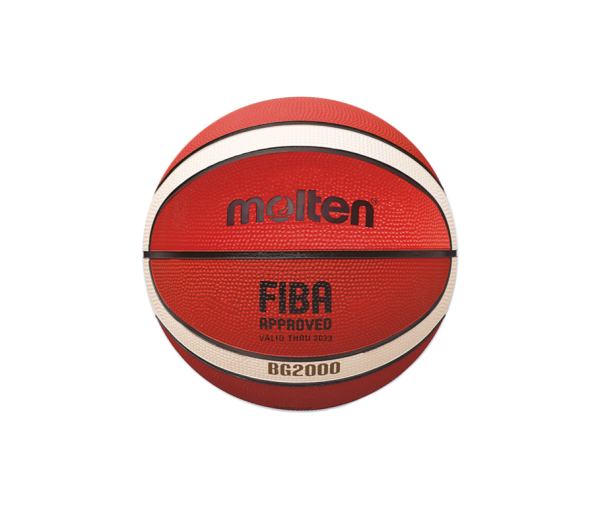 Баскетбольный мяч MOLTEN B7G2000 FIBA, резиновый, размер 7